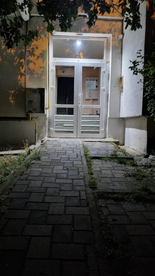 Maxx * Bacău