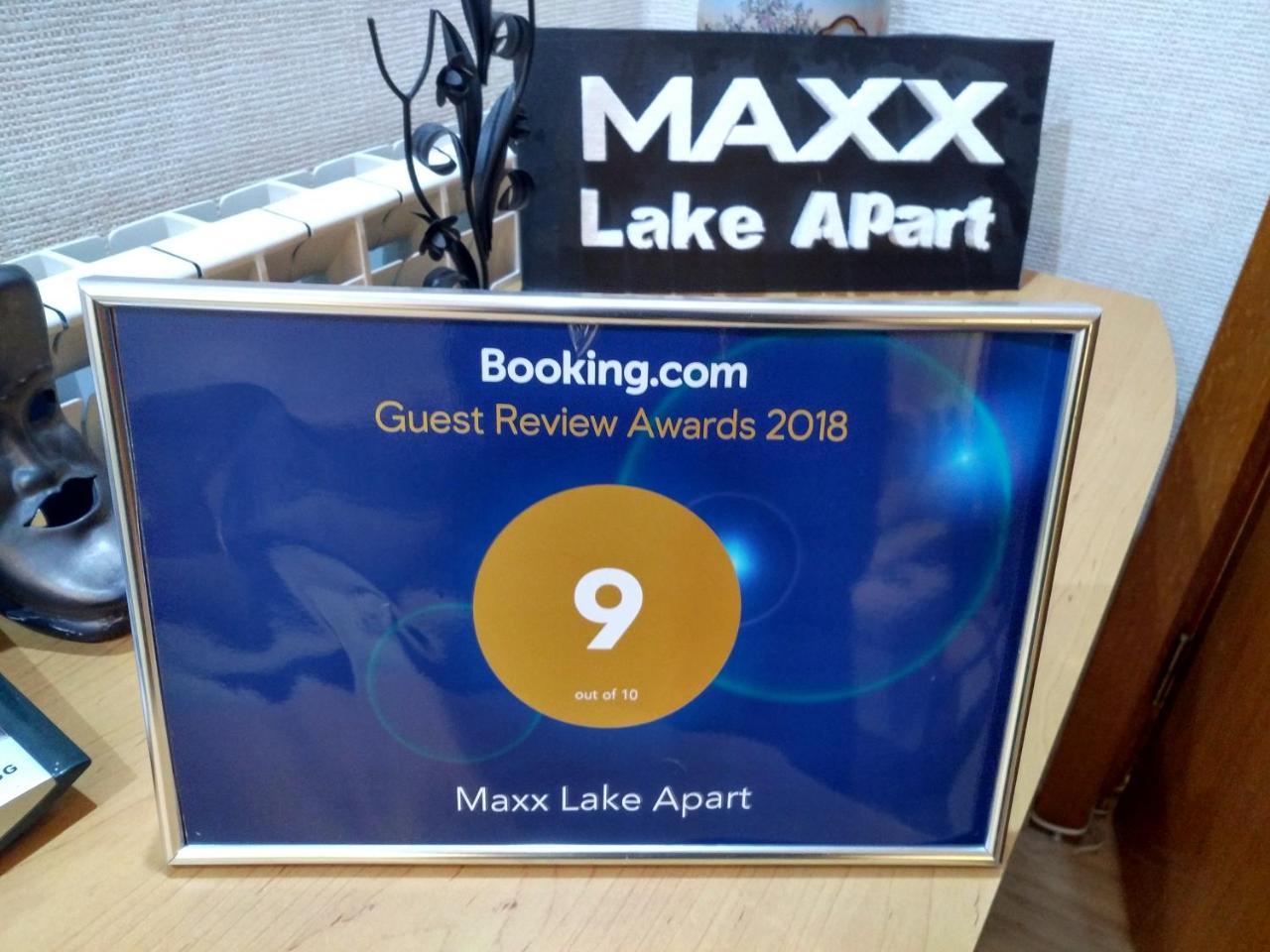 Maxx Apartment *